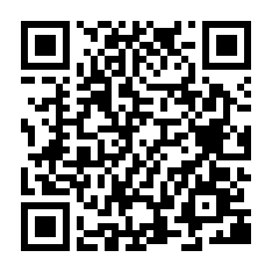 Thành Phố Cám Dỗ