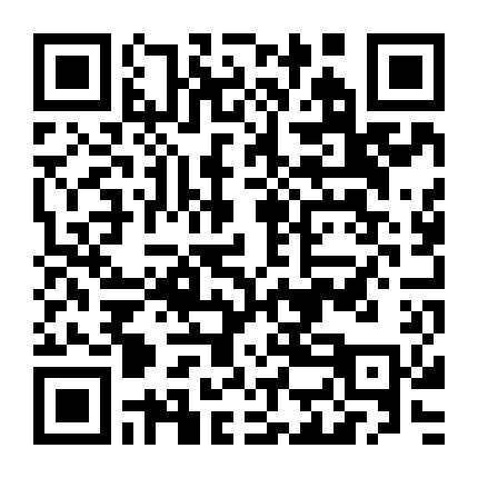 Đội Đặc Nhiệm Chống Bắt Cóc - Phần 2