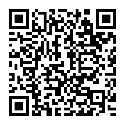 Đội Đặc Nhiệm Chống Bắt Cóc (Phần 1)