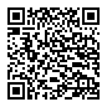 Vị Hôn Thê Bề Ngoài