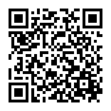 Bậc Thầy Tình Yêu