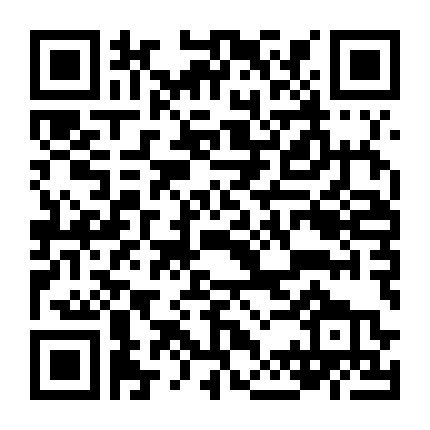 Catherine Called Birdy