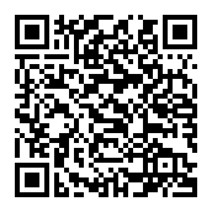 Yama No Susume: Next Summit