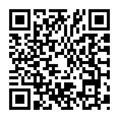 Cám Dỗ Của Em Dâu