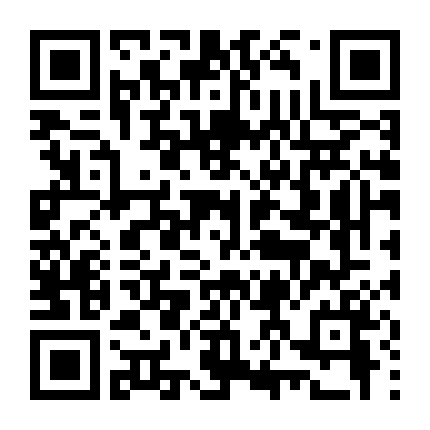 Cô Gái May Mắn Nhất