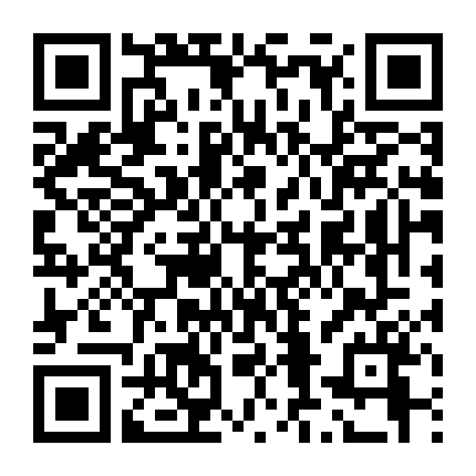 Kev Adams: Con Người Thật Của Tôi