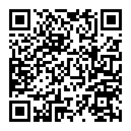 Redeem Team: Đội Bóng Rổ Siêu Sao