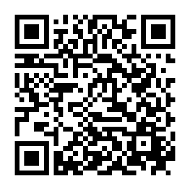 Xin Chào Người Lạ