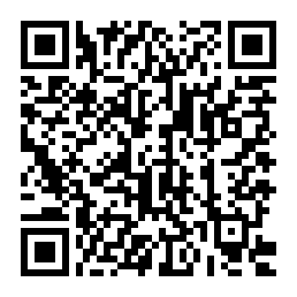 Muv-Luv Alternative Phần 2