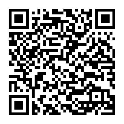 Chiến Hạm Không Gian Yamato