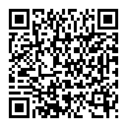 Hiệp Sỹ Mặt Nạ: Hiểm Họa Trí Tuệ Nhân Tạo