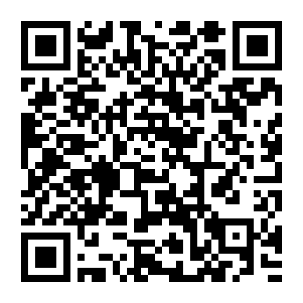 Những Chiến Binh Áo Trắng (Phần 1)