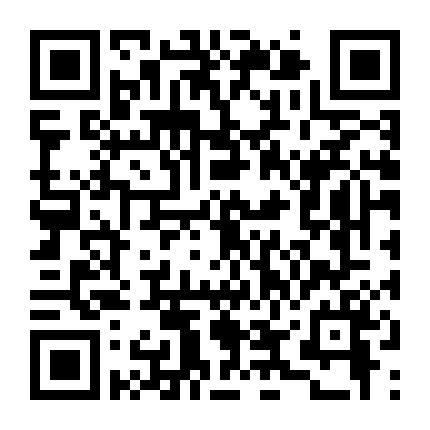 Dị Nhân: Nữ Thần Chiến Tranh