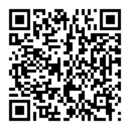 Chân Tình Này Mẹ Không Ưng