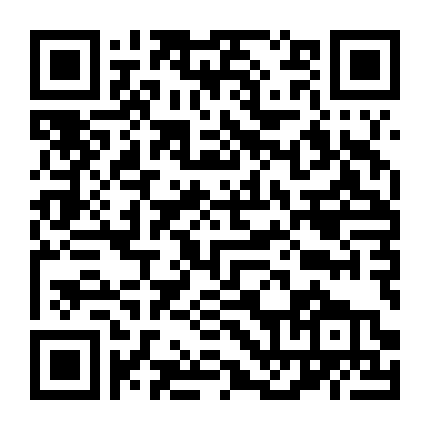 Rồng Đất 2: Tỉnh Giấc