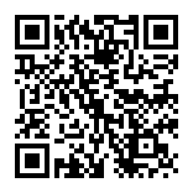 Bleach: Huyết Chiến Ngàn Năm