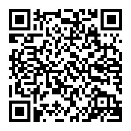 Hot Take: The Depp/heard Trial