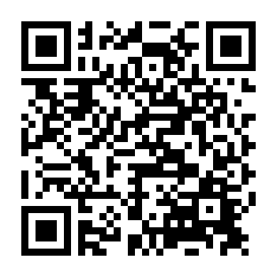 Dấu Vết Trong Xe Hơi