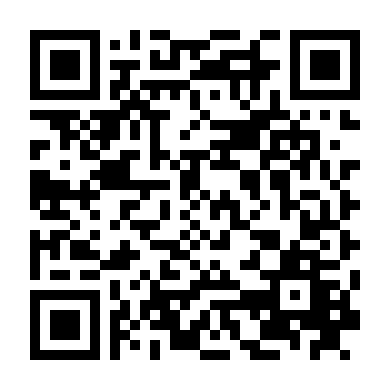 Vụ Nổ Kinh Hoàng