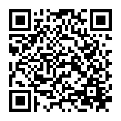 Chiến Binh Thế Kỷ