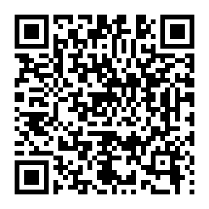 Bạn Gái Tôi Chính Là Người Tình Của Bố