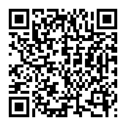 Ghost Host, Ghost House