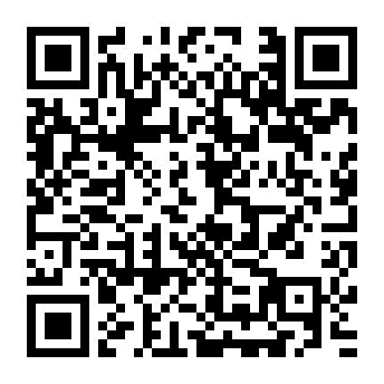 Iliza Shlesinger: Mãi Nóng Bỏng