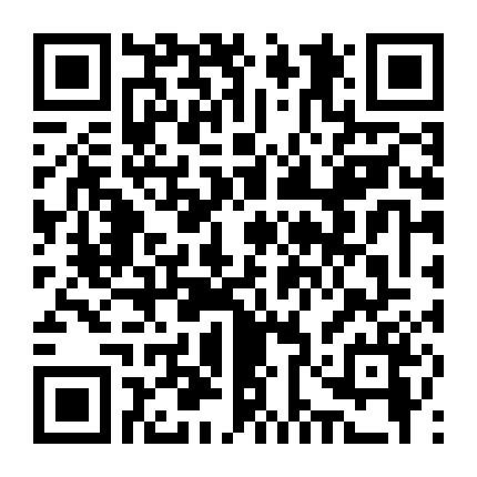 Bên Ngoài Cửa Sổ