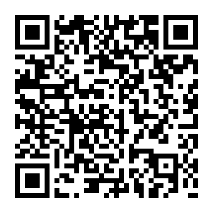 Biệt Đội Cảm Tử Alpha