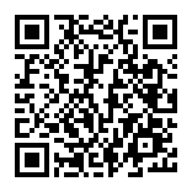 Chiến Đao Đồ Lang