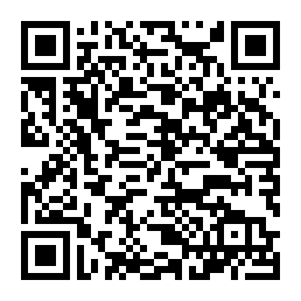 Hẹn Hò Trên Mạng