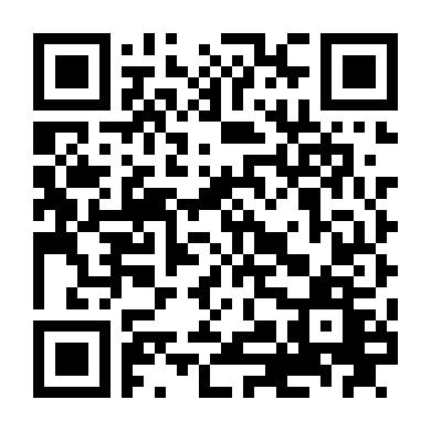 Con Chúng Mình Là Nhất