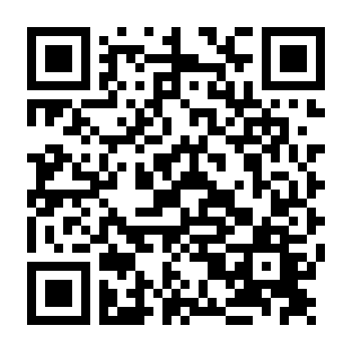 Anh Đang Nơi Đâu