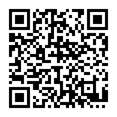 Giới Hạn Truy Lùng