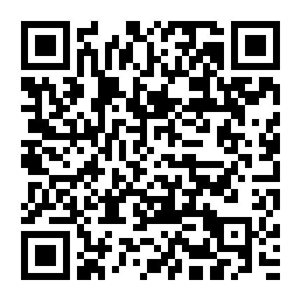 Whether The Weather Is Fine