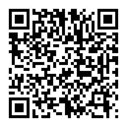 Phu Quân Xin Tự Trọng