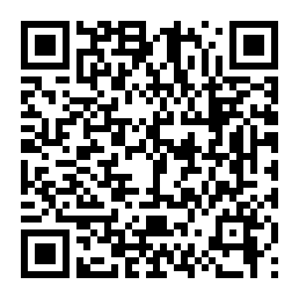 Người Theo Đuổi Ánh Sáng