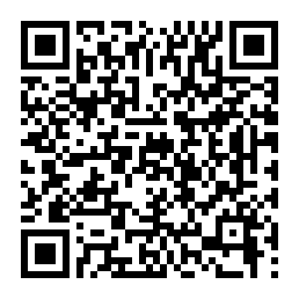 Thời Gian Ấm Áp Bên Em