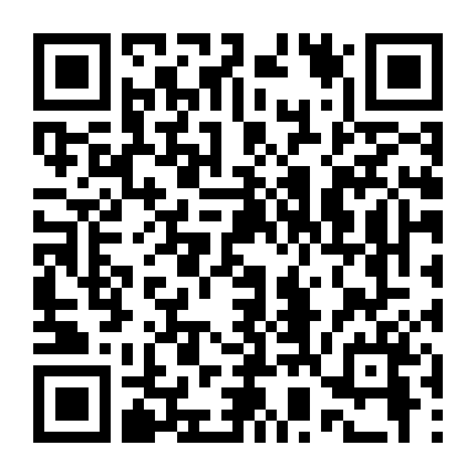 Cậu Nhóc Đó Chẳng Đáng Yêu