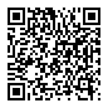 Răng Của Em Nhớ Anh Rồi