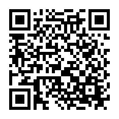 Vòng Tròn Oan Nghiệt