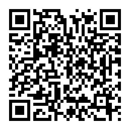 Sơn Hải Kinh Chi Tái Kiến Quái Thú