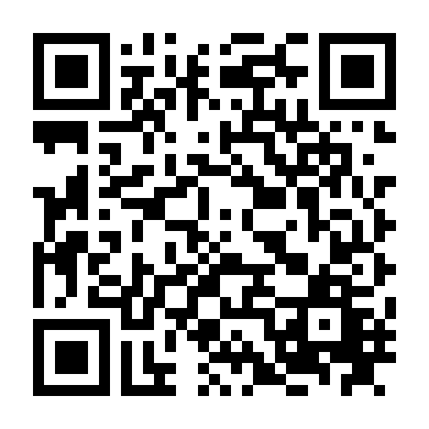 Cạm Bẫy Hoa Hồng