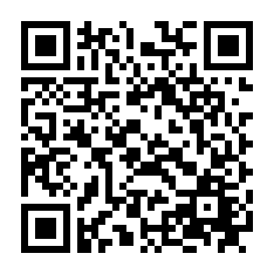 Bài Học Tình Yêu Của Anh Rể