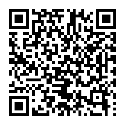 Tân Siêu Nhân Điện Quang