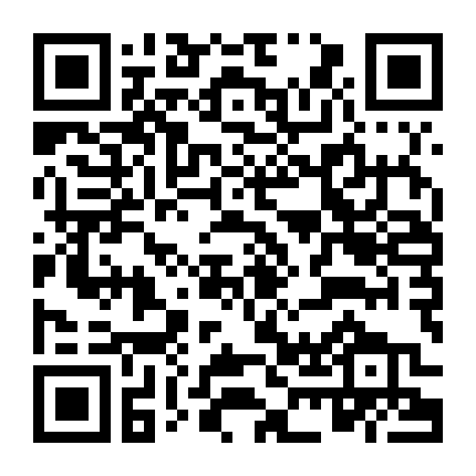 Tình Yêu Mãnh Liệt