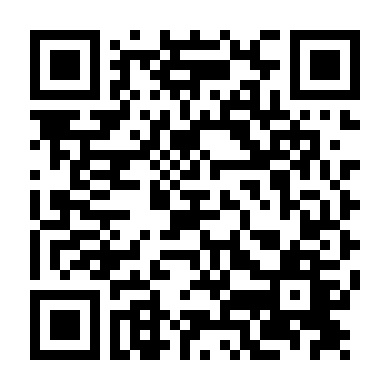 Mashimaro (Phần 3)