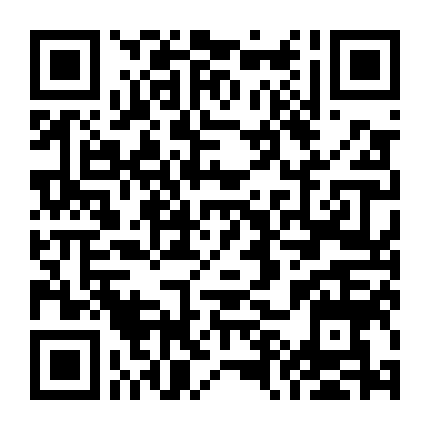 Công Chúa Ngổ Ngáo: Bạch Tuyết