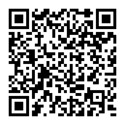 Phòng Thủ: Bí Mật Hộ Tống