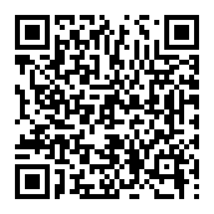 Cô Gái Dưới Tầng Hầm